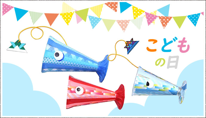 工作ワークショップ 季節イベント向けのオリジナル簡単工作キットの通販サイト Tuktukこども工作館