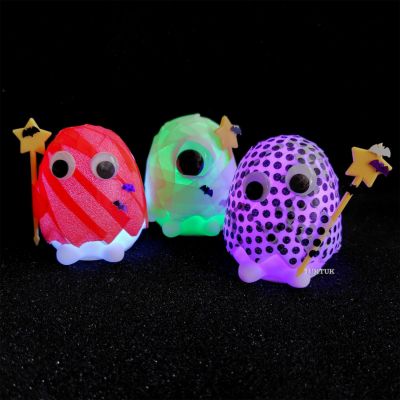 光るモンスターズ