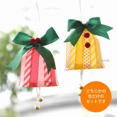 かわいくて簡単 指導者不要のクリスマス向けワークショップ向け工作キット