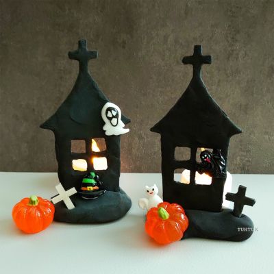 ハロウィンハウスライト